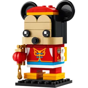 Comparateur de prix : Lego Lego Brickheadz - Mickey Mouse À La Fête Du Printemps - 40673