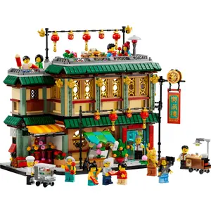 LEGO Autre La fête de famille 80113