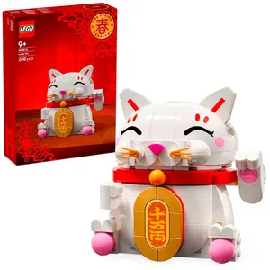 Comparateur de prix : LEGO Autre Le chat porte-bonheur 40813