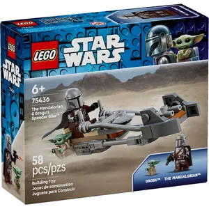 Comparateur de prix : LEGO Star Wars  Le speeder bike du Mandalorien et Grogu 75436