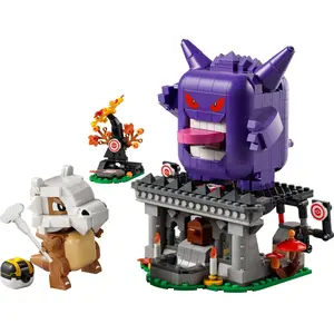 LEGO SMART Play: L'affrontement terrifiant entre Osselait et Ectoplasm... pas cher