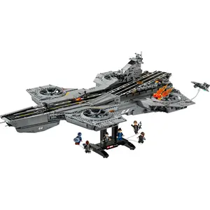 Comparateur de prix : LEGO Marvel - L'héliporteur du Shield - 76354