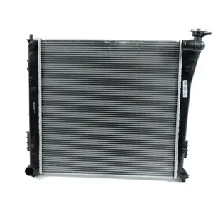 Comparateur de prix : Radiateur refroidissement moteur NISSENS 67551 - Réf. 67551