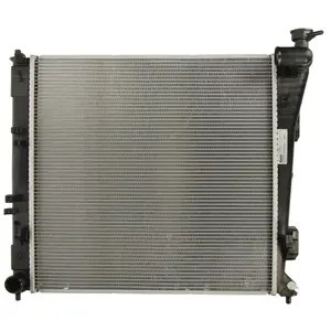 Comparateur de prix : Radiateur, refroidissement du moteur NISSENS, par ex. pour KIA