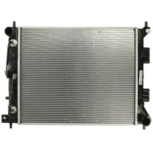 Comparateur de prix : Radiateur, refroidissement du moteur 67608 Nissens 67608