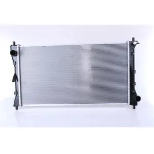 Comparateur de prix : NISSENS Radiateur moteur pour FIAT: Sedici & SUZUKI: SX4 (Ref: 64256)