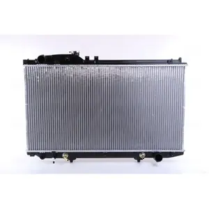 Comparateur de prix : Radiateur, refroidissement du moteur 64658 Nissens 64658