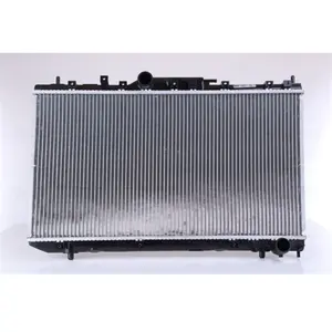 NISSENS Radiateur moteur pour TOYOTA: Avensis (Ref: 64643A) pas cher