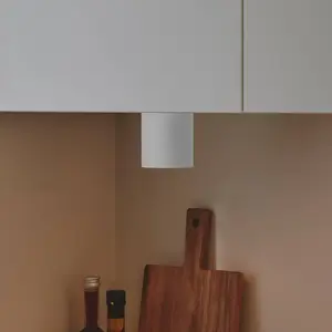 Comparateur de prix : Nordlux Downlight Sabonis Surface, GU10, aluminium, blanc