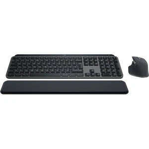 Comparateur de prix : Clavier + Souris LOGITECH MX keys S avec repose poignet TU