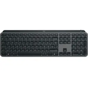 Logitech MX Keys S - Graphite, Clavier Pan Nordique QWERTY pas cher