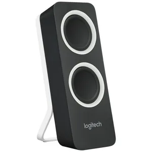 Comparateur de prix : Logitech Logitech Z200 - Enceintes PC 2.0 haut-parleurs stéréo - Noir