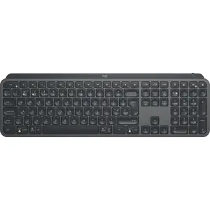 Comparateur de prix : Logitech Clavier professionnel sans fil MX Keys en Graphite