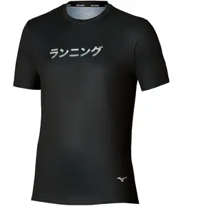 Mizuno T-shirt à Manches Courtes Core Graphic