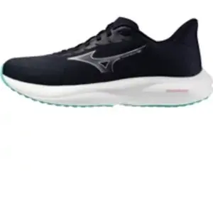 Chaussures de running Mizuno Revolt 4 Gris 44 J1GC258162 pas cher