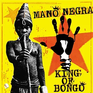 Comparateur de prix : BECAUSE MUSIC King of Bongo Inclus CD