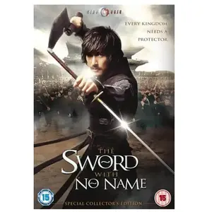 Cine Asia Trinity The Sword With No Name pas cher