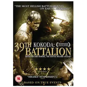 ARC LIGHT Kokoda - 39th Battalion pas cher