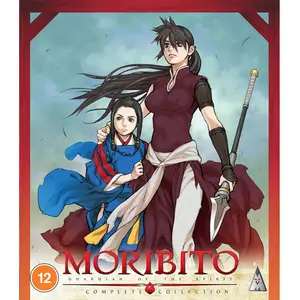 MVM Moribito : Collection Guardian Of The Spirit BLU-RAY