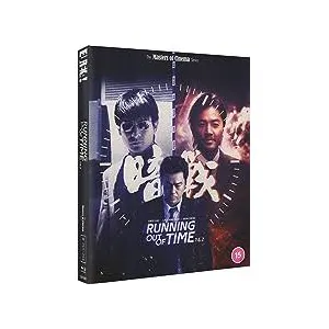 Import Running Out Of Time 1 & 2 Blu-ray