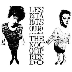 Comparateur de prix : BECAUSE MUSIC The No Comprendo Edition Remasterisée