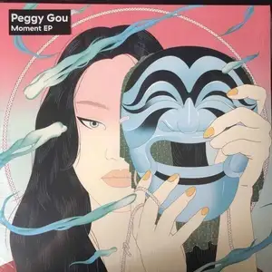 Comparateur de prix : Bigwax Distribution Moment EP Peggy Gou (Interprète) Maxi vinyle