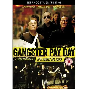 Comparateur de prix : Gangster Payday [Edizione: Regno Unito] [Import]