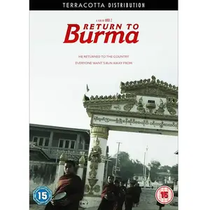 Terror Cotta Return to Burma pas cher