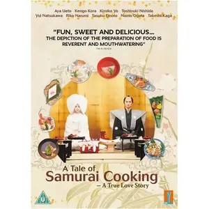 YUME PICTURES Une histoire de cuisine samouraï pas cher