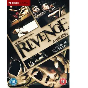 Terror Cotta Revenge: A Love Story pas cher