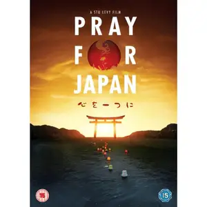 Comparateur de prix : Pray for Japan [DVD] [Import]