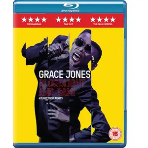 Spirit Entertainment Grace Jones: Bloodlight and Bami pas cher