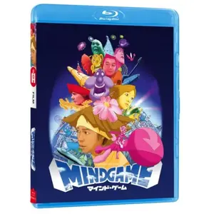AANIME Mind Game Blu-ray pas cher