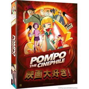 Pompo The Cinephile Blu-ray pas cher