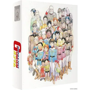 Comparateur de prix : ALL THE ANIME Mobile Suit Gundam Partie 1/2 Édition Collector Blu-ray