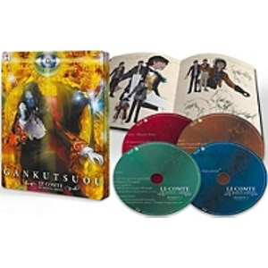 Comparateur de prix : AANIME Le Comte de Monte Cristo Edition Collector Blu-ray