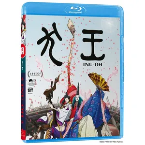 ALL THE ANIME Inu-Oh Blu-ray pas cher