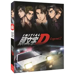 AANIME Initial D : Legend-Film 2 [Édition Collector Blu-Ray + DVD] pas cher