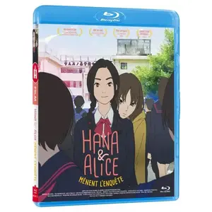 AANIME Hana et Alice mènent l’enquête Blu-ray