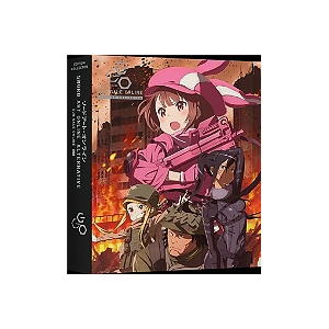 Comparateur de prix : ALL THE ANIME Sword Art Alternative Gun Gale Online-Box 2/2 [Édition Collector]