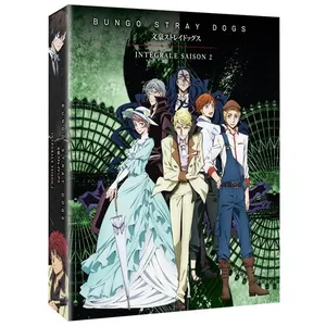 Comparateur de prix : ALL THE ANIME Bungô Stray Dogs L'intégrale Saison 2 Edition Collector Blu-ray