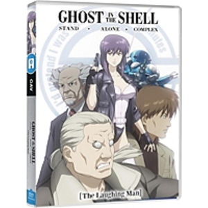AANIME Ghost in the Shell : Stand Alone Complex The Laughing Man DVD
