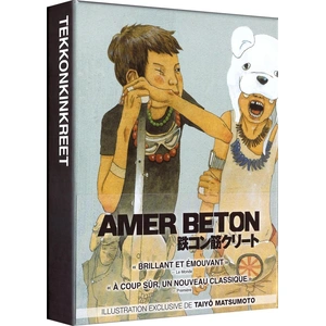 Comparateur de prix : All the Anime Amer Béton Édition Collector Combo Blu-ray DVD