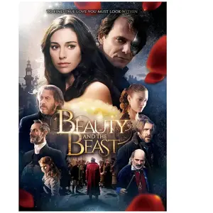 Screenbound La Belle et la Bête pas cher
