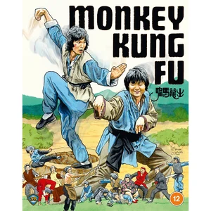88 Films Monkey Kung Fu pas cher