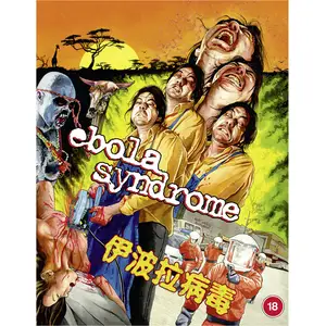 Ebola Syndrome [Blu-ray] pas cher