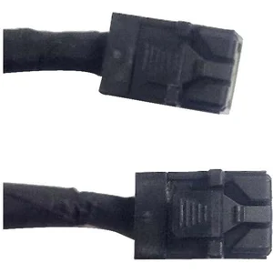 Intel Câble Sata Cypcblhdhdxxx1 pas cher