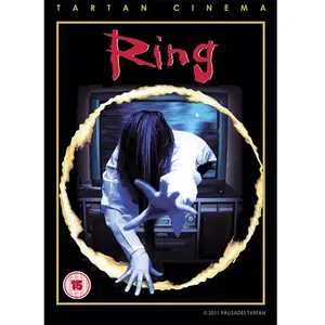 Comparateur de prix : Ring [Edizione: Regno Unito] [Import]