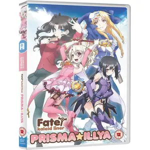 All The Anime Prism Illiya - DVD pas cher