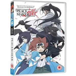 All The Anime Peace maker Kurogane - Complète pas cher
